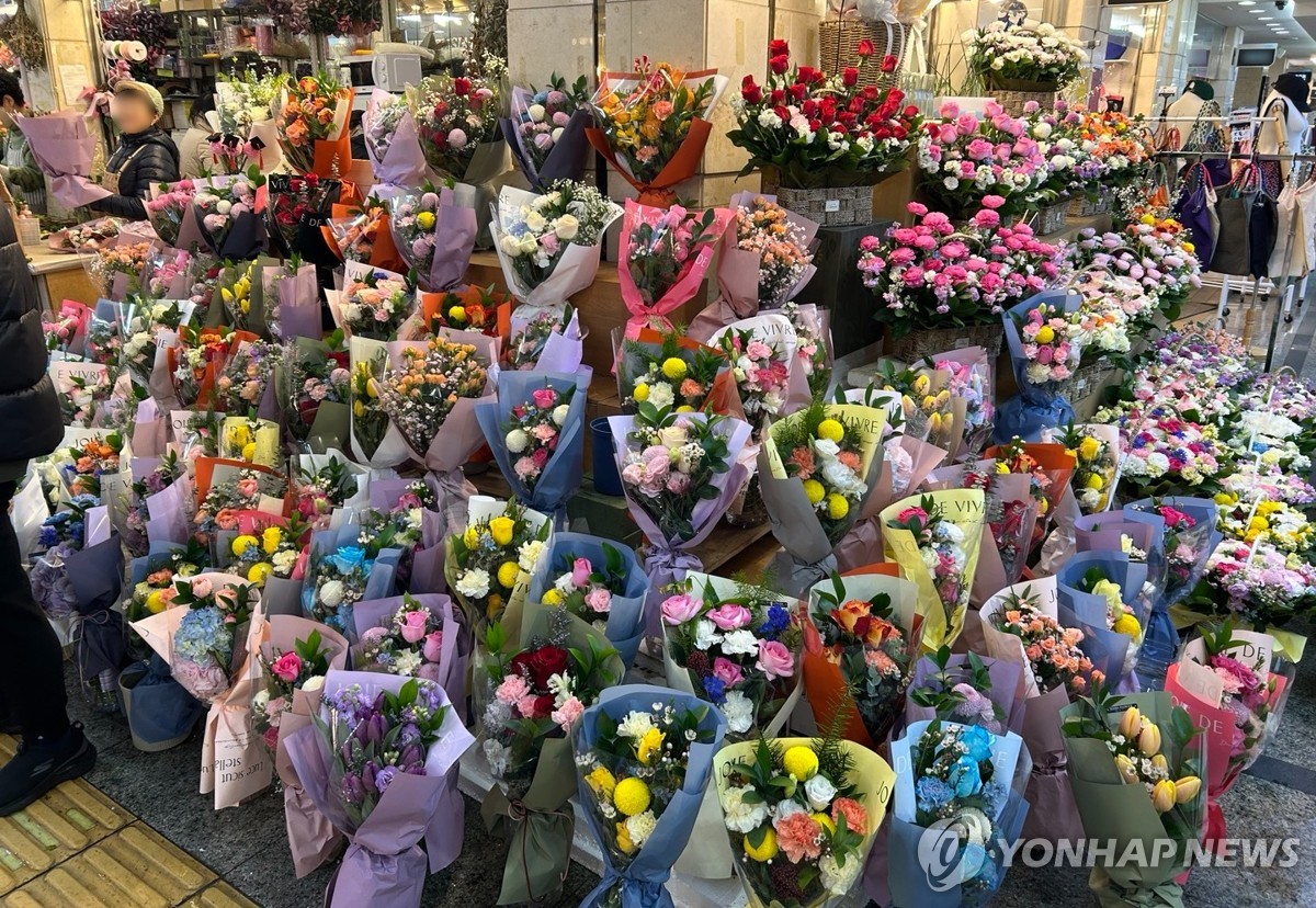 한국생화유통 이미지