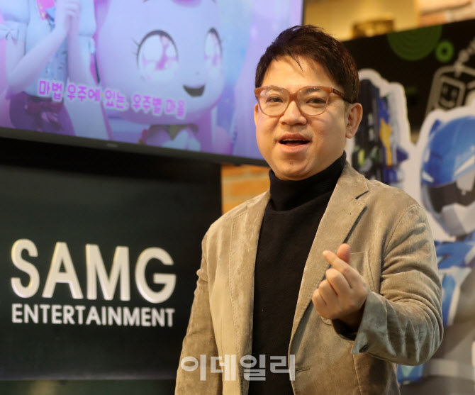 SAMG엔터테인먼트 이미지