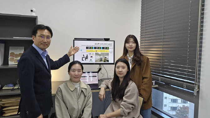 한미전산 이미지