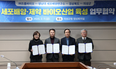 두바이오 이미지