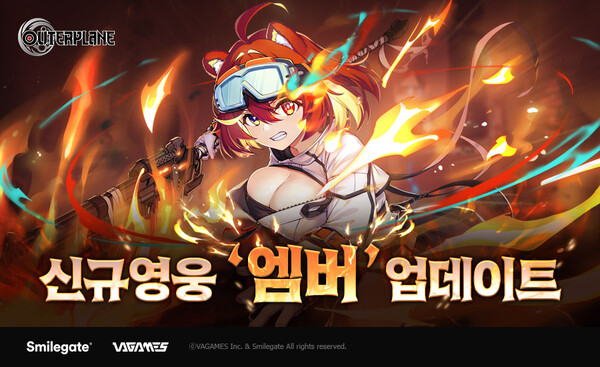 에이플레인 이미지