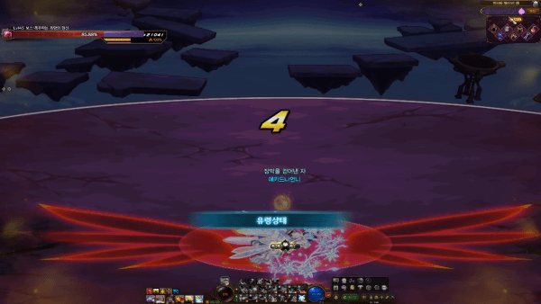 - 순간 당황해서 떨리는 마우스 포인트