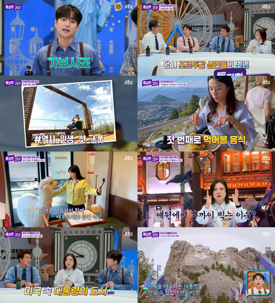 25시 이미지