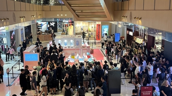 프라임B2B 이미지