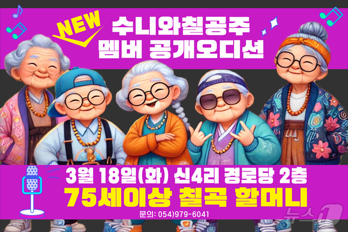 수니 이미지