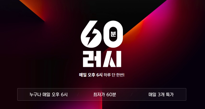 11 이미지