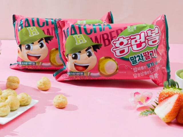 홈런볼 이미지