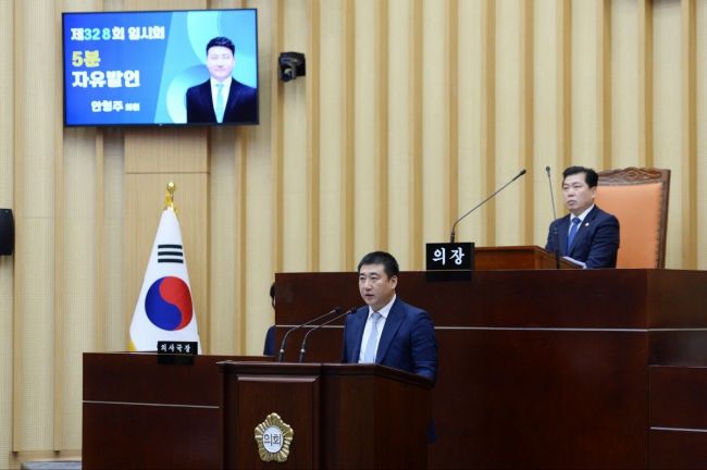 금호의원 이미지