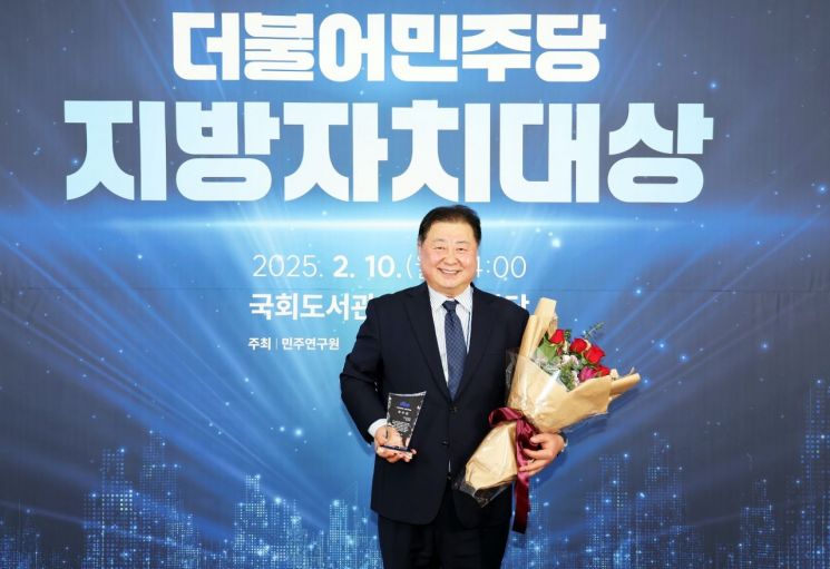 더불어 이미지