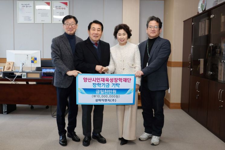 경남이엔지 이미지