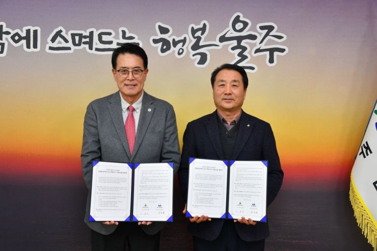 소상공인 행복센터 이미지