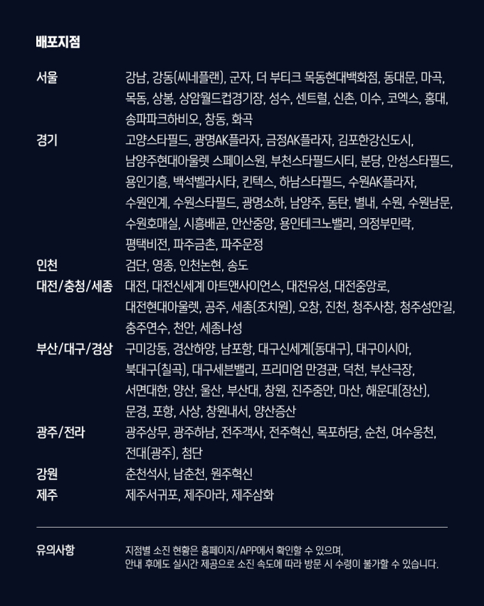 인엔케이 이미지