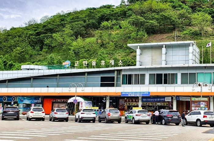 푸디스트 이미지