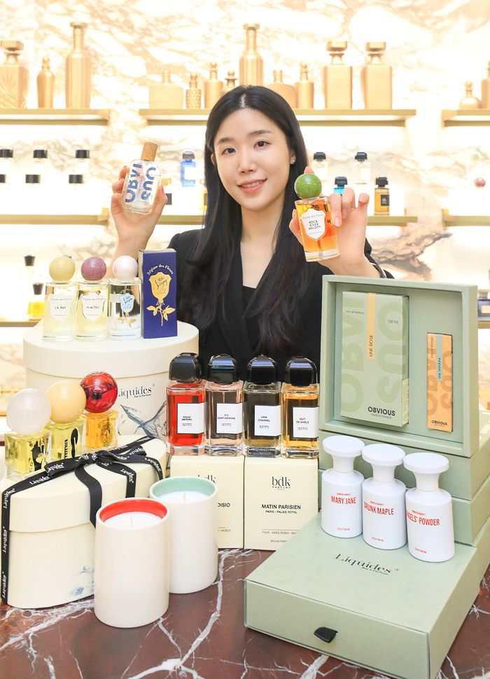 리퀴드퍼퓸바 이미지