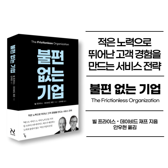 KS관리 이미지