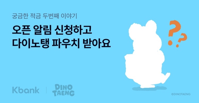 케이 이미지