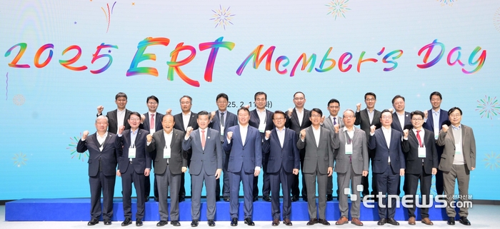 2025 ERT 멤버스 데이