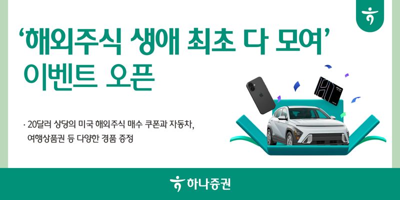다모여 이미지
