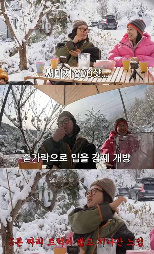 김숙피부 이미지