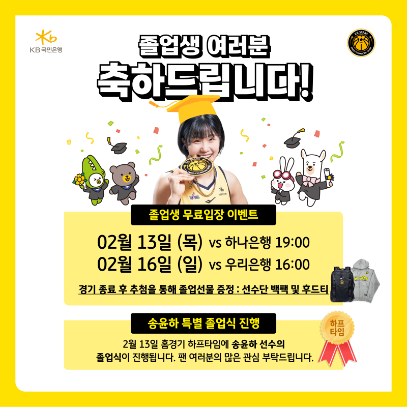 무료입장 이미지
