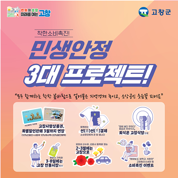 안정식당 이미지