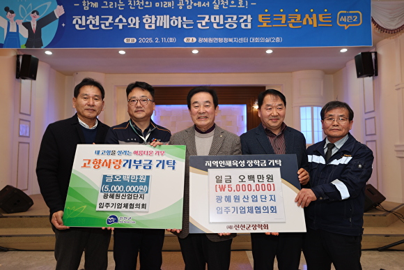 에스앤산업 이미지
