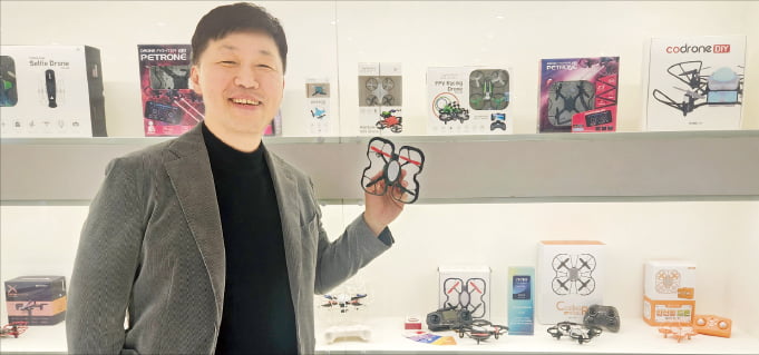 에이럭스 이미지