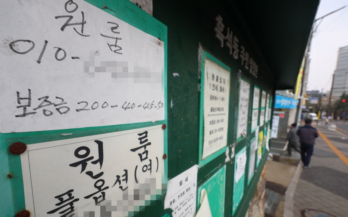 대학가 이미지