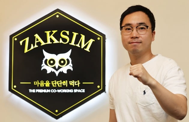 패션아이엔지 이미지