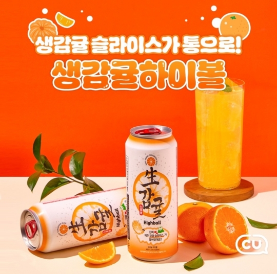 잉여기타 이미지