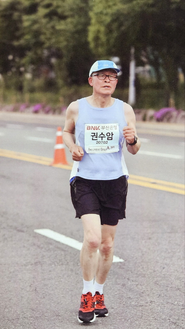 우리냉장 이미지