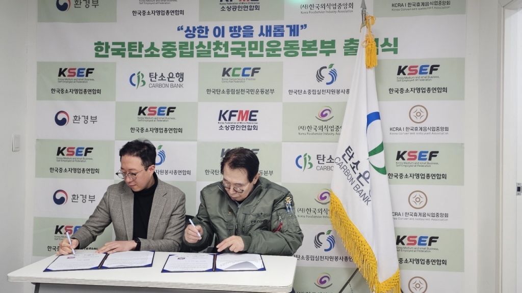 신비한먹거리 이미지