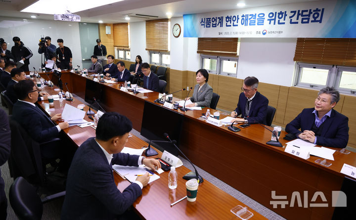 서초식품 이미지