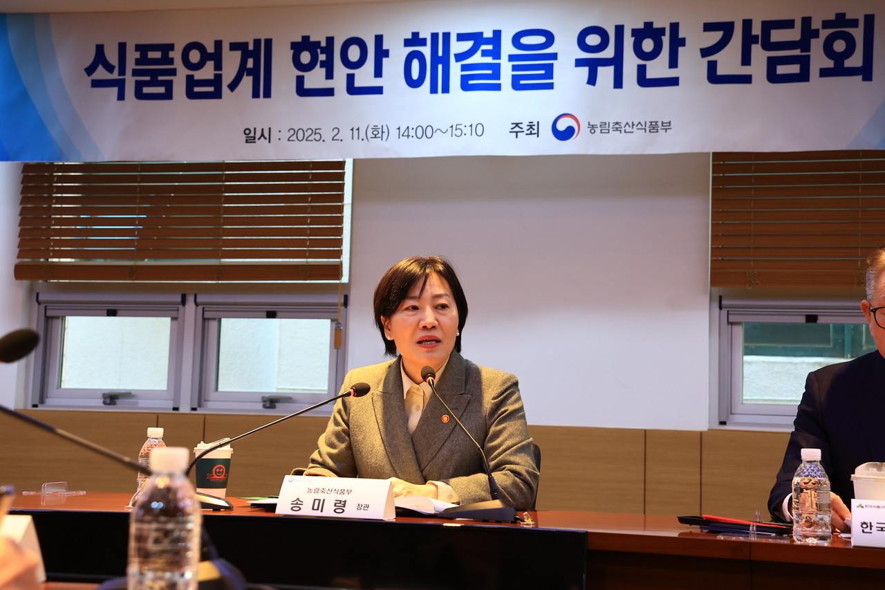 서초식품 이미지
