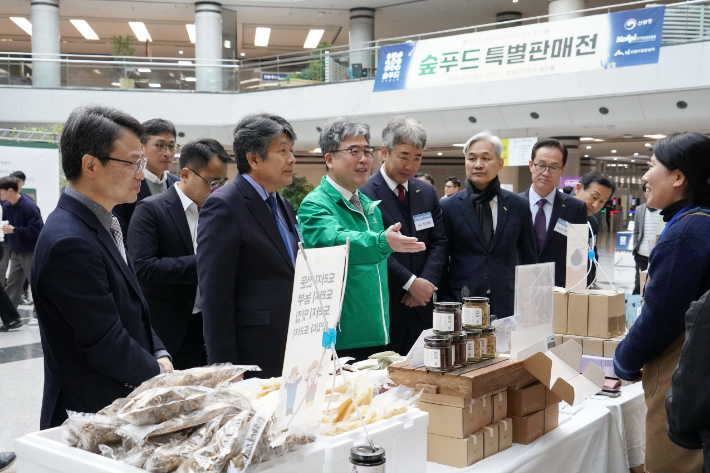 푸드숲 이미지