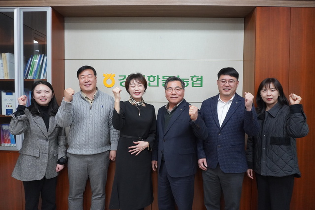 경남마늘유통 이미지
