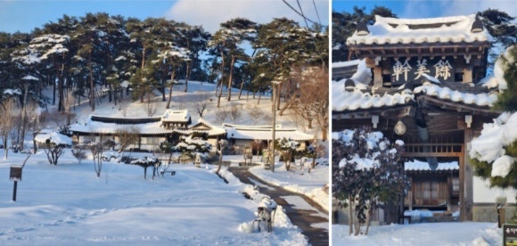 예촌 이미지