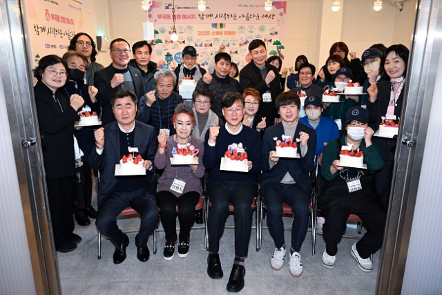 큰숲빵집 대표 사진