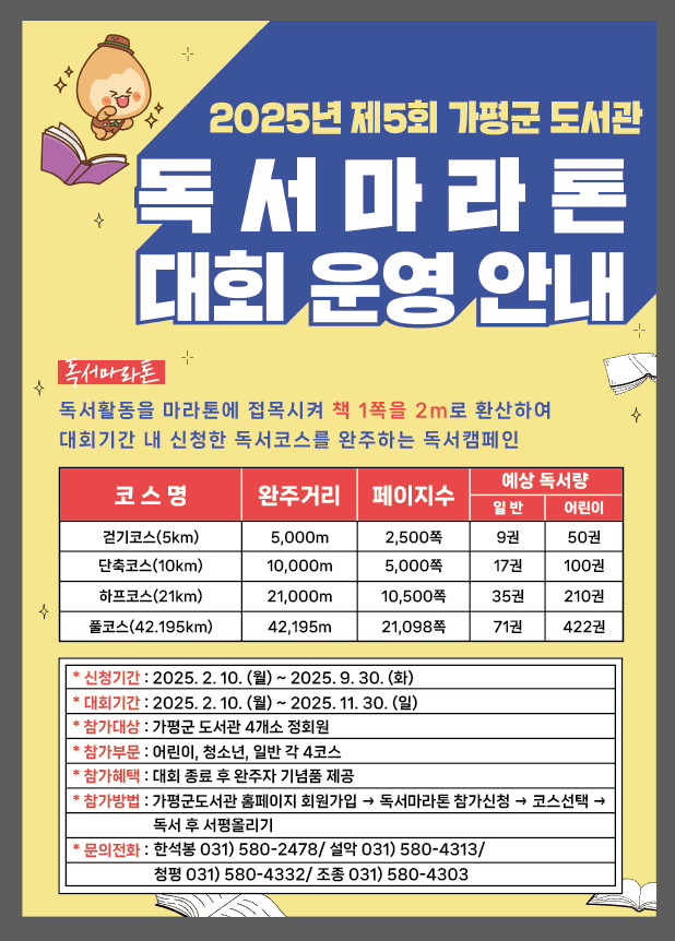 1페이지 이미지