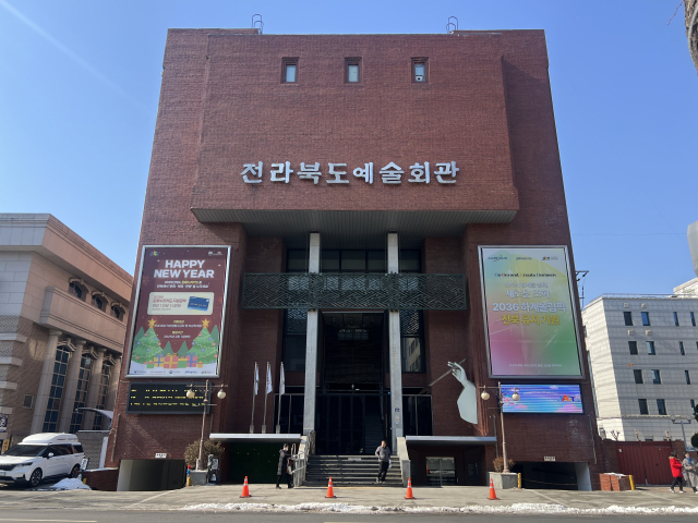 예술 이미지