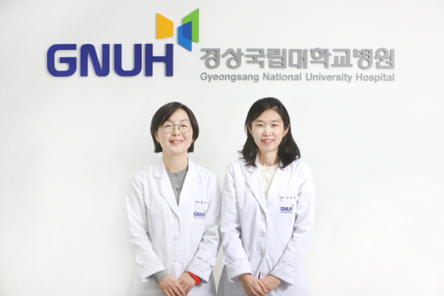 경상국립대학교 병원 이미지