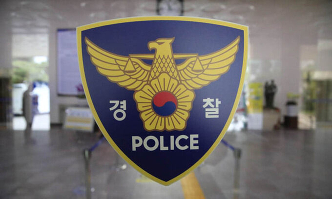 불탄 이미지