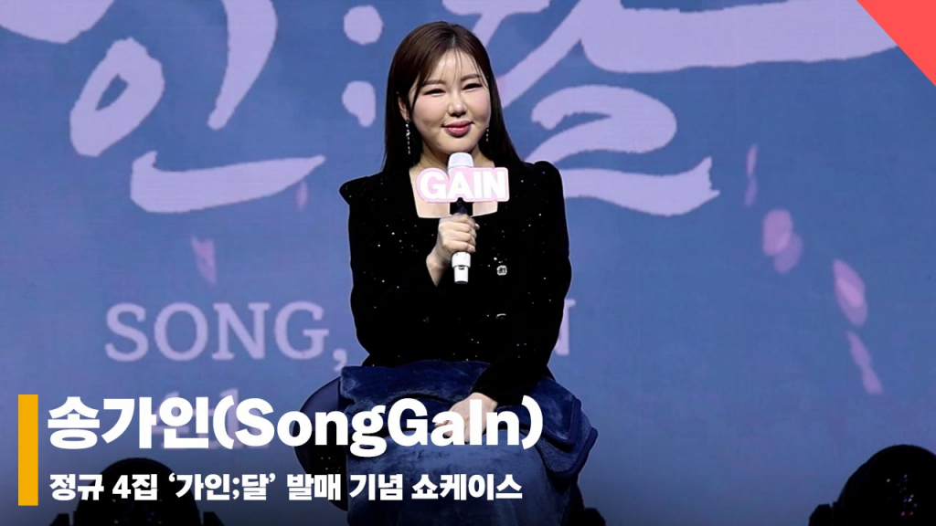 스카이노래클럽 이미지