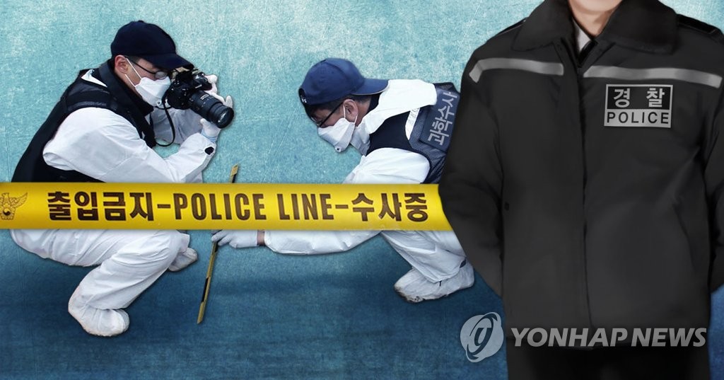 불탄 이미지