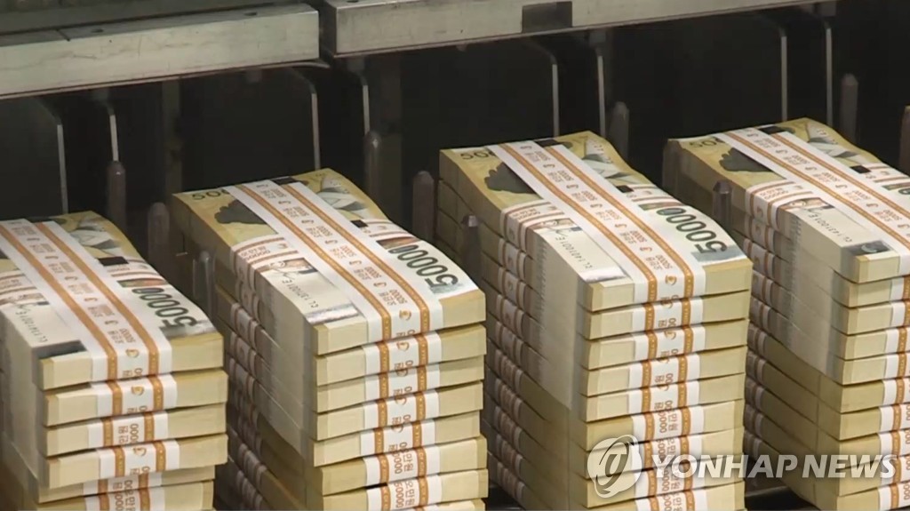 삼남매 이미지