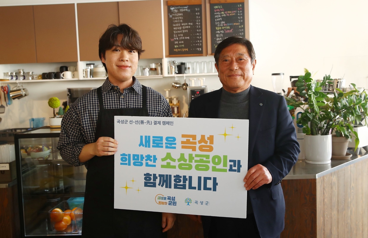 선선 이미지