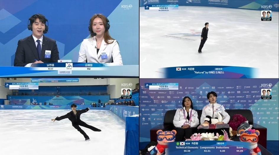 쇼트 이미지