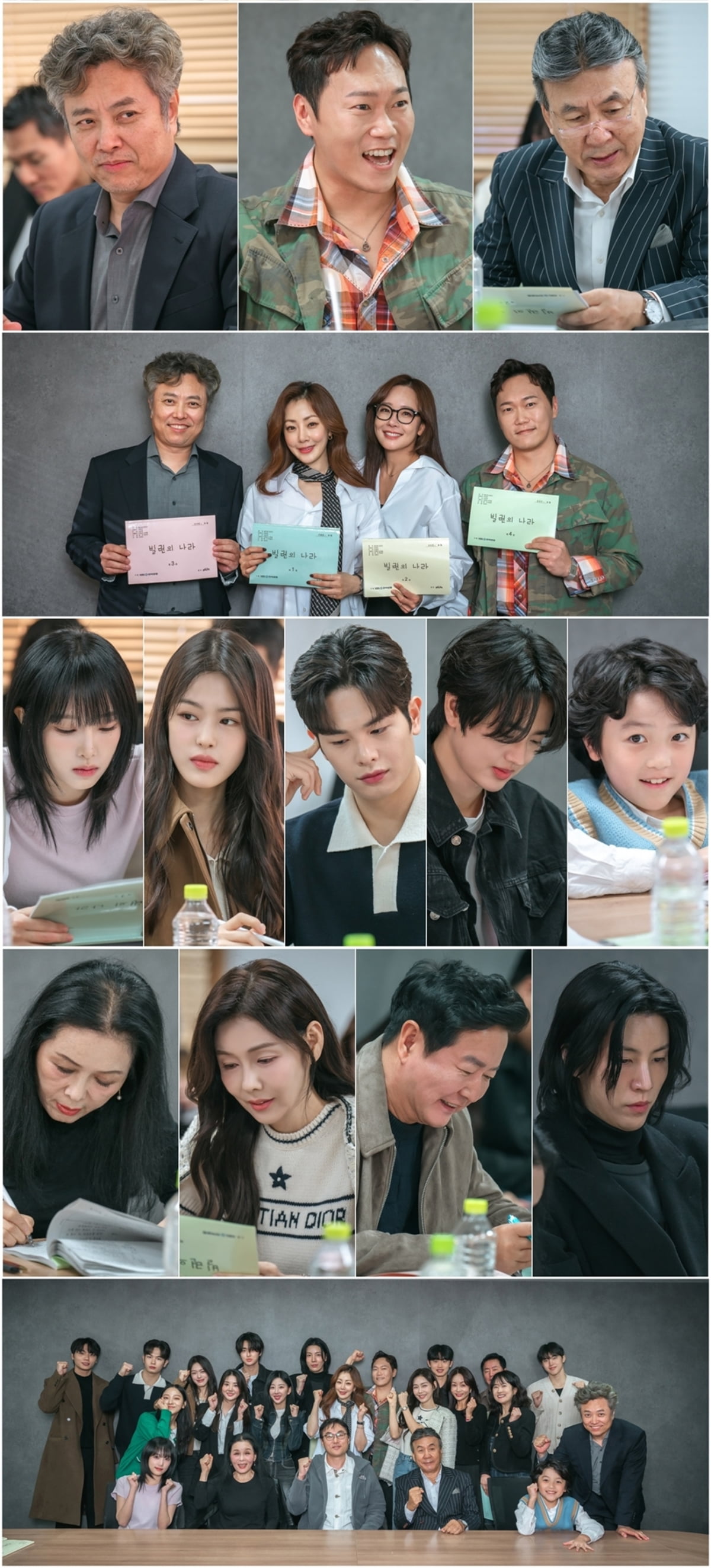 사진나라스튜디오 이미지
