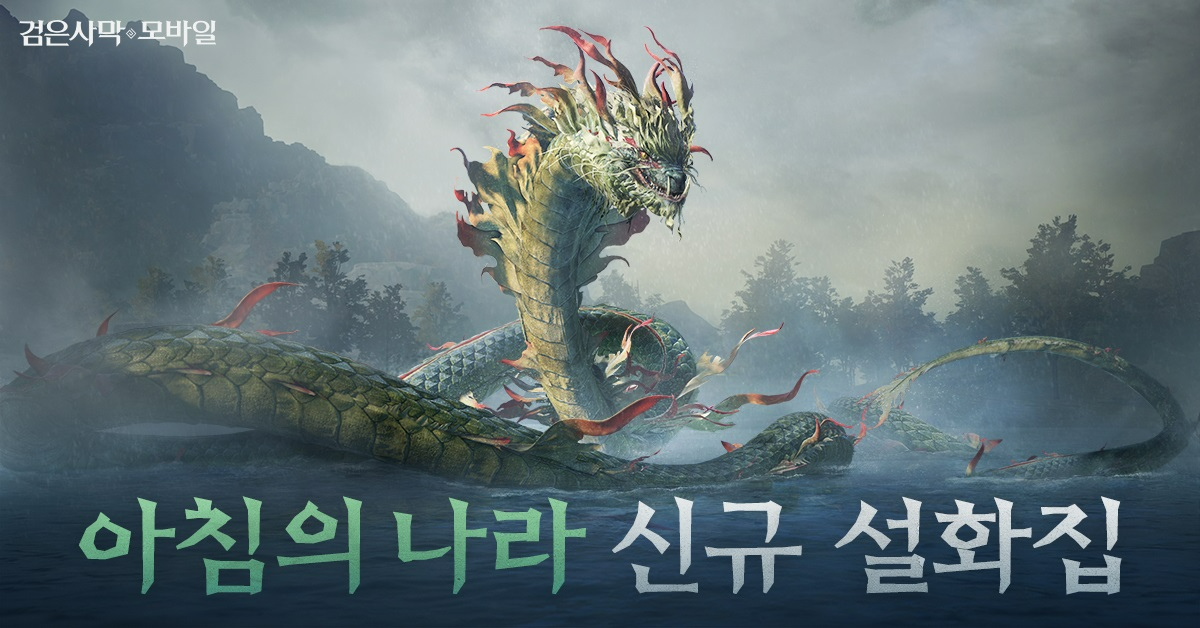 우두머리 이미지