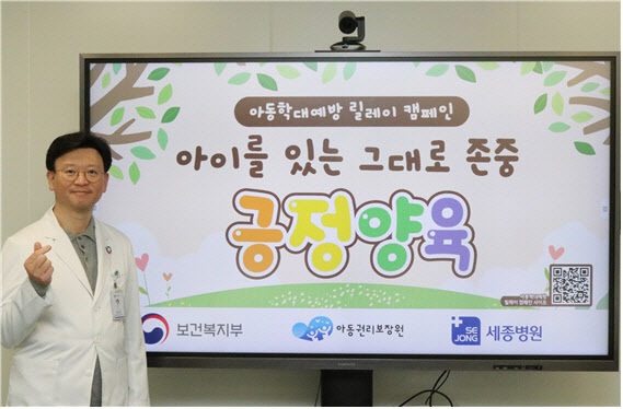 보람병원인석의료재단 이미지